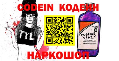 MDMA Нягань