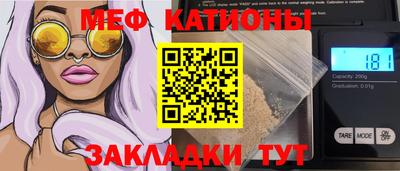 apvp Обнинск