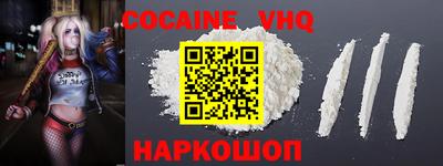 apvp Обнинск