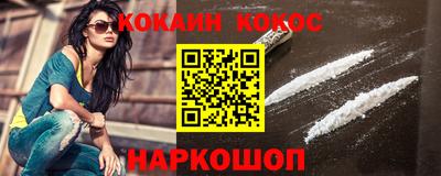 MDMA Нягань