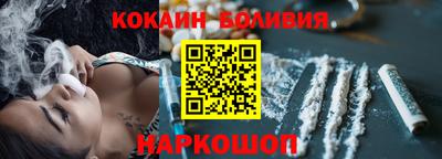 MDMA Нягань