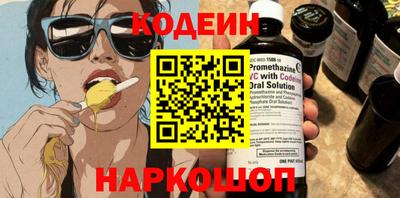 apvp Обнинск