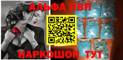 MDMA Нягань