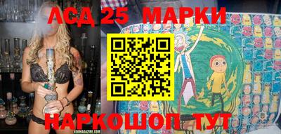 мефедрон Обь