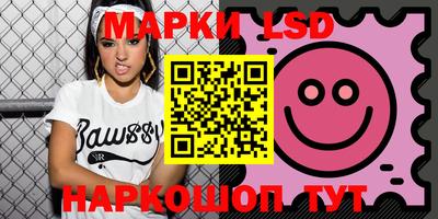 apvp Обнинск