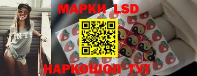 MDMA Нягань