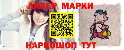 apvp Обнинск