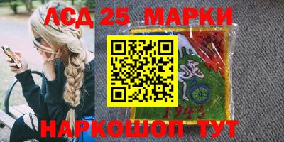 MDMA Нягань