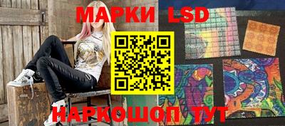 мефедрон Обь