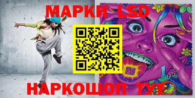MDMA Нягань