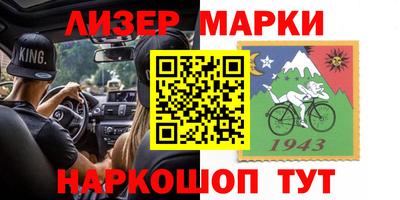 MDMA Нягань