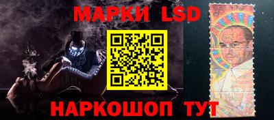 apvp Обнинск