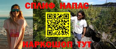 MDMA Нягань