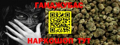 apvp Обнинск