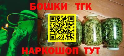 MDMA Нягань
