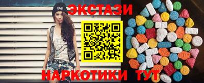 MDMA Нягань