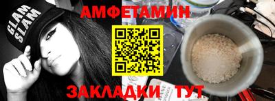 MDMA Нягань