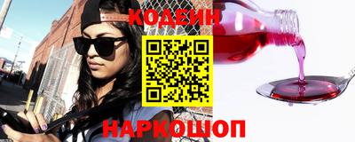 apvp Обнинск