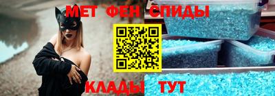 apvp Обнинск