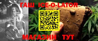 мефедрон Обь