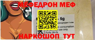 кокаин перу Партизанск