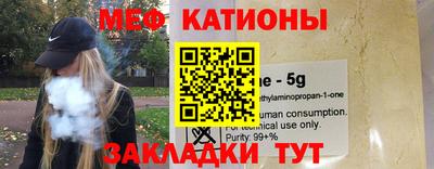 apvp Обнинск